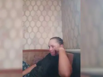 Bongacams Best Webcam of REPTILIAY