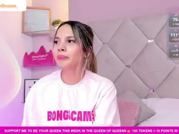 Bongacams Adult Webcams of MeganRosse1