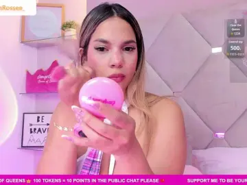 Bongacams Adult Video Chat of MeganRosse1