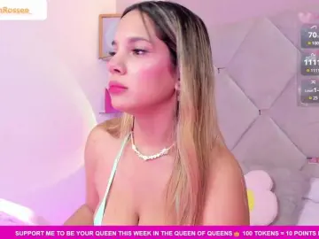Bongacams Nude Webcam of MeganRosse1