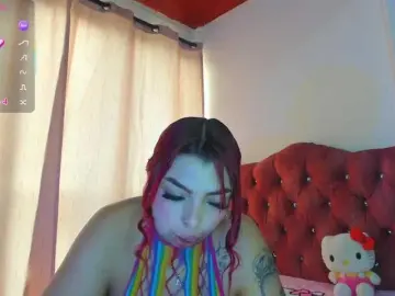 Bongacams Adult Webcam of dulce-kim