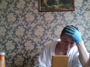 Bongacams Live Porn of Boginechka