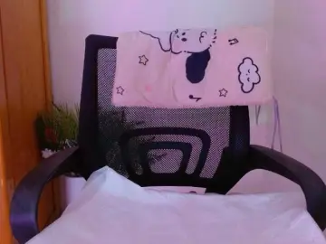 Bongacams Free Live Porn of Bora2025