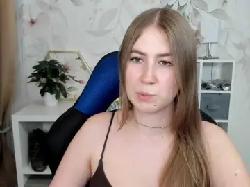 Bongacams Nude Webcam of desireMegan