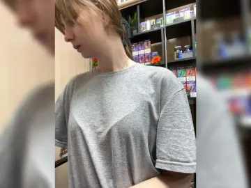 Bongacams Sex Chat of Wild-catt