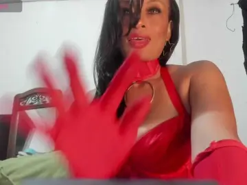 Bongacams Best Webcam of latinaStepStar