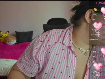 Bongacams Watch Live Sex Cams of Jessica-Joy