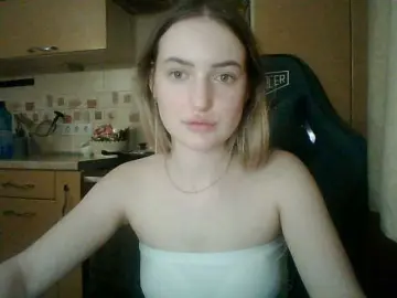 Bongacams Private Sex Chat of Lisantasex