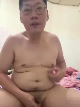 Cam4 Adult Webcams of Qoogay
