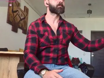 Cam4 Free Porn Cam of GipsyKingRo