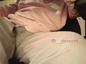 Cam4 Adult Webcam of DoTao77