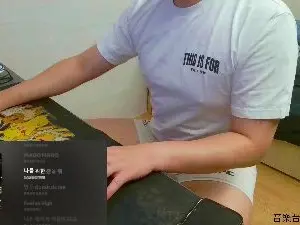 Cam4 Sex Chat of pvpvpv3331