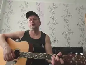 Cam4 Live Sex Cam of vano822