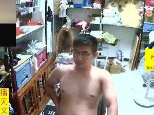 Cam4 Live Porn of JHUANG