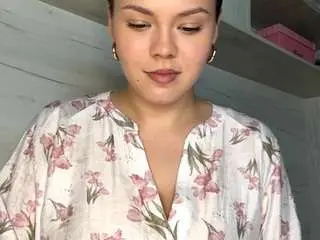 Camsoda Adult Video Chat of traciefruman