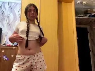 Camsoda Private Sex Chat of luannecallado