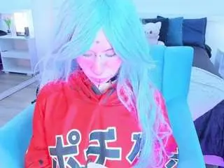 Camsoda Sex Chat of riaasgremory