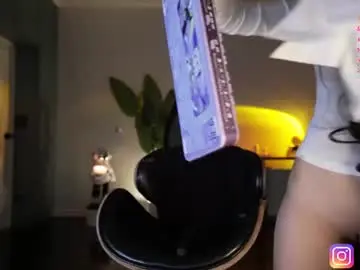 Chaturbate Sex Cam of baeasian