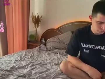Chaturbate Private Sex Chat of hako_emm