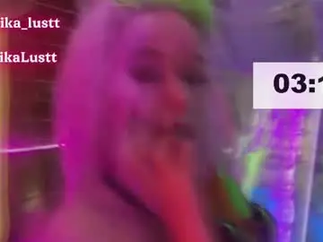 Chaturbate Private Sex Chat of erikalustx