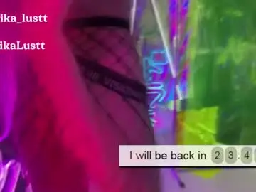 Chaturbate Adult Video Chat of erikalustx