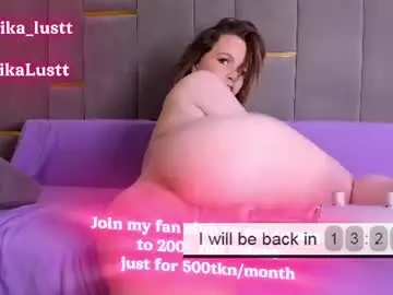 Chaturbate Sex Cam of erikalustx