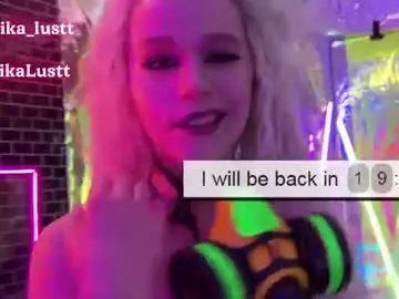 Chaturbate Sex Chat of erikalustx