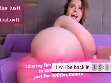 Chaturbate Watch Live Sex Cams of erikalustx