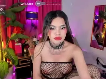 Chaturbate Private Sex Chat of flirtatioustiffany