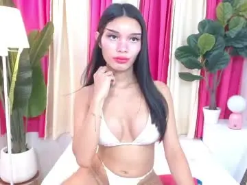 Chaturbate Private Sex Chat of pinkishdoll