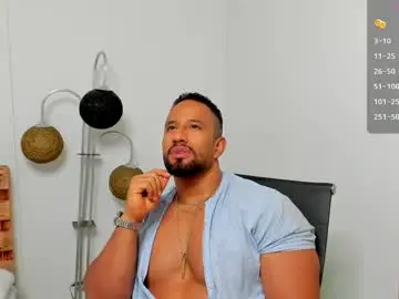 Chaturbate Private Sex Chat of connor_jackson1