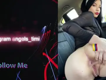 Chaturbate Free Live Porn of taylorr_swift