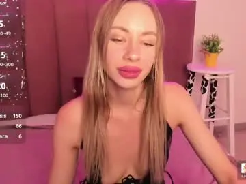 Chaturbate Live Sex Cam of diana_garrett