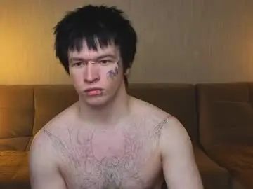 Chaturbate Private Sex Chat of boicute