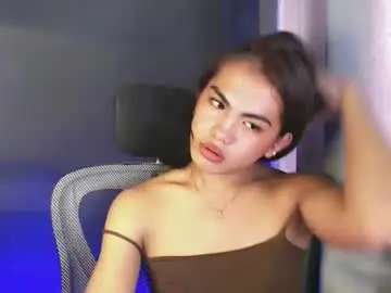 Chaturbate Sex Chat of urbaby_anthony