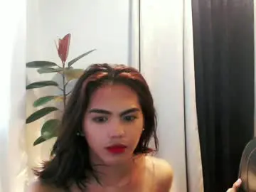Chaturbate Sex Chat of urbaby_anthony
