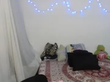 Chaturbate Live Sex of megan_shadow