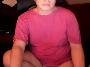 Chaturbate Adult Video Chat of iamsuprememistress