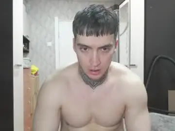 Chaturbate Free Live Porn of andy4life