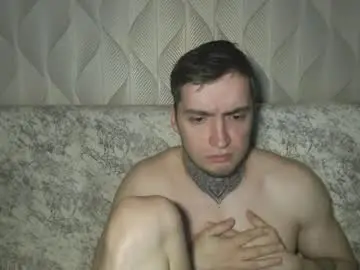 Chaturbate Adult Video Chat of andy4life