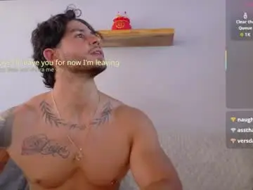 Chaturbate Best live sex cam show of neo_dimou