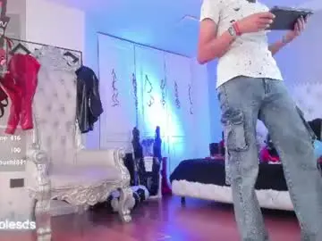 Chaturbate Live Porn of miss_nicolesds