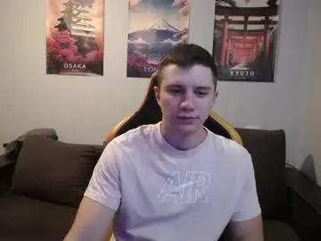 Chaturbate Sex Cam of theroadtomars