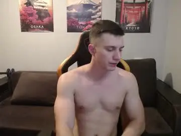 Chaturbate Private Sex Chat of theroadtomars
