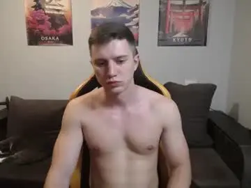 Chaturbate Nude Webcam of theroadtomars