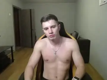 Chaturbate Private Sex Chat of theroadtomars