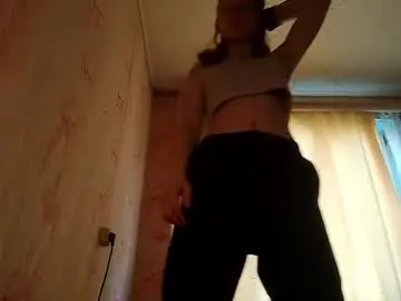 Chaturbate Adult Webcams of sungpiggott