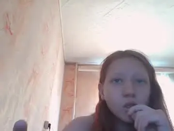 Chaturbate Watch Live Sex Cams of sungpiggott