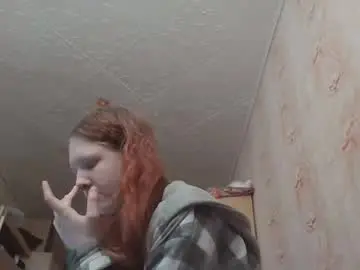 Chaturbate Free Porn Cam of sungpiggott