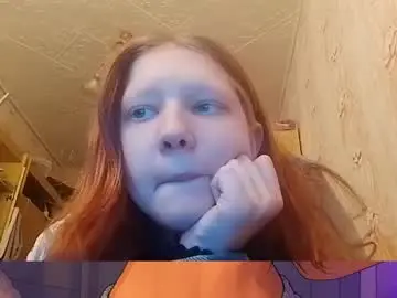 Chaturbate Best Webcam of sungpiggott